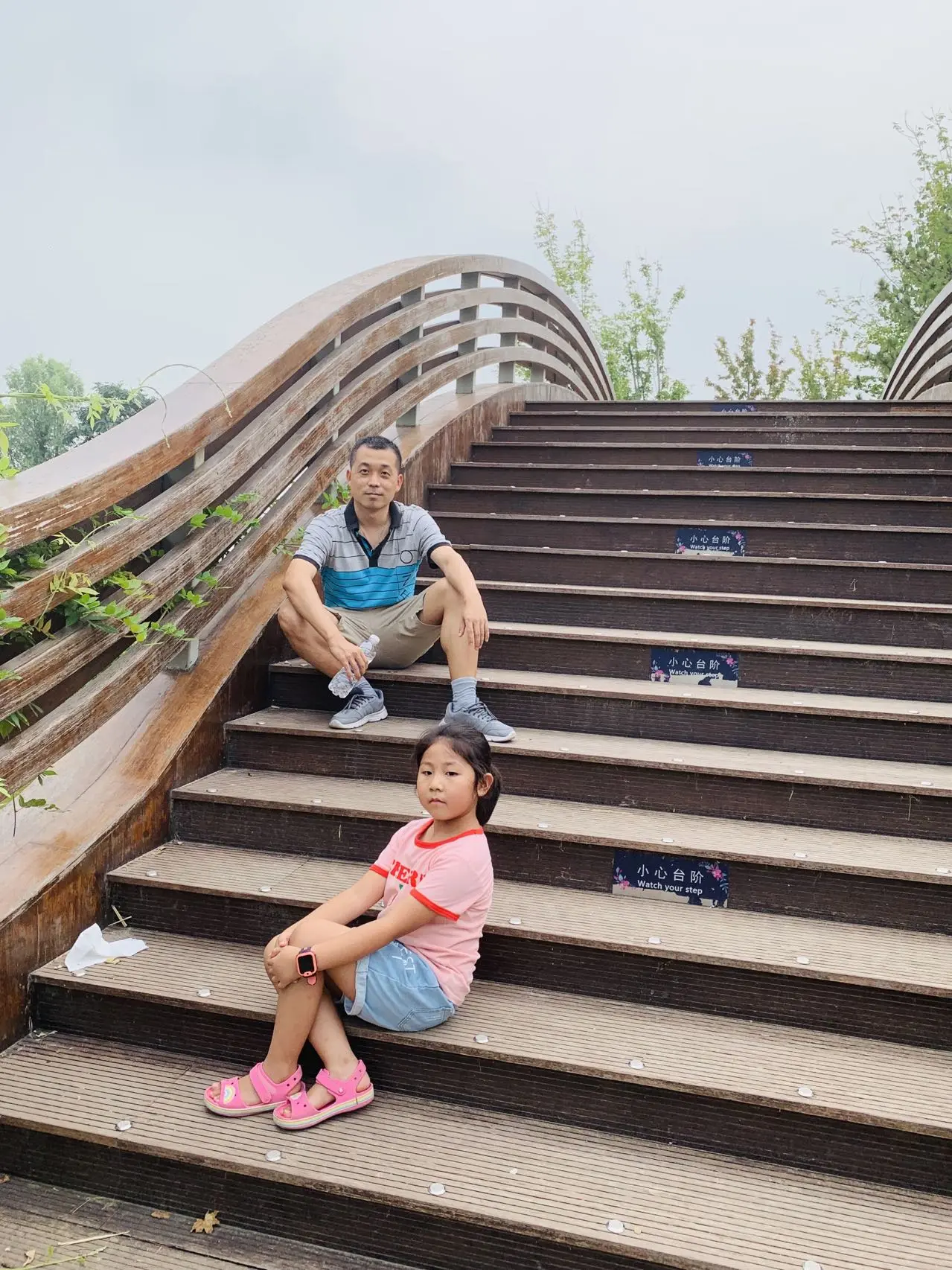 WenYuHePark-No9Gate-Bridge